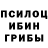Метадон мёд Spirit Games