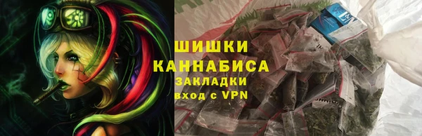 мефедрон VHQ Аркадак