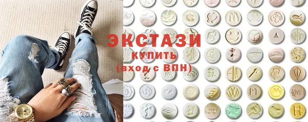 мефедрон VHQ Аркадак