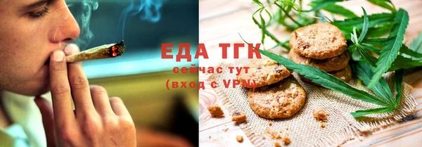 прущая мука Арсеньев