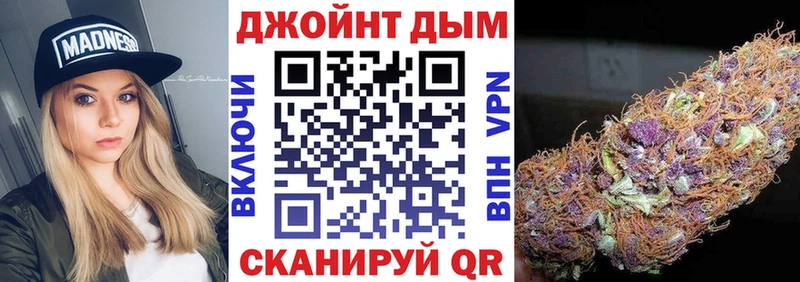 Конопля LSD WEED  Усть-Лабинск 